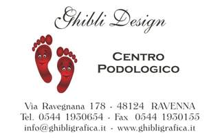 Ghibli Design - Biglietto personalizzabile,  #1007 - fronte - podologia, podologo, podologico, piedi, pedicure, impronta, orma, salute