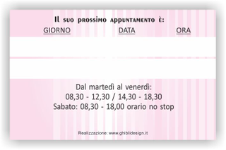 Ghibli Design - Biglietto personalizzabile,  #1376 - indietro - lisci, castano, righe, rosa, bianco