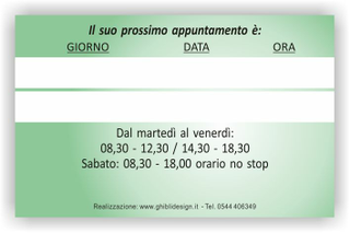 Ghibli Design - Biglietto personalizzabile,  #1995 - indietro - 3454, 1995, fiori, bianco, verde