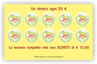 Ghibli Design - Biglietto personalizzabile,  #2051 - indietro - macelleria macellaio carne bovina ovina suina pollame carni bovine ovine suine polli mucca maiale polleria giallo