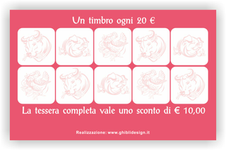 Ghibli Design - Biglietto personalizzabile,  #2116 - indietro - macelleria macellaio polleria salumeria carne carni rosa