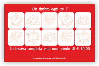 Ghibli Design - Biglietto personalizzabile,  #2123 - indietro - macelleria macellaio polleria salumeria carne carni rosso