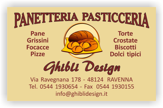 Ghibli Design - Biglietto personalizzabile,  #2226 - fronte - panetteria pasticceria forno fornaio panettiere pasticcere pane marrone
