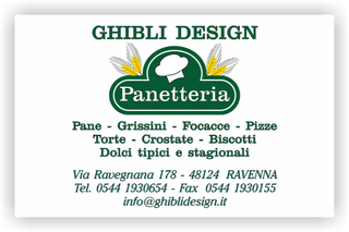 Ghibli Design - Biglietto personalizzabile,  #2227 - fronte - 3516, 2227, forno, fornaio, pane, panetteria, panettiere, bianco, verde