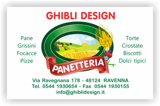 Ghibli Design - Biglietto personalizzabile,  #2234 - fronte - 3523, 2234, forno fornaio pane panetteria panettiere pasticceria campo campagna grano spighe bianco verde