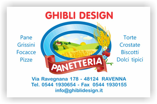 Ghibli Design - Biglietto personalizzabile,  #2236 - fronte - forno fornaio pane panetteria panettiere pasticceria campo campagna grano spighe bianco azzurro
