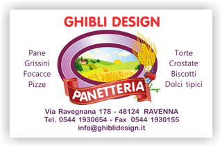 Ghibli Design - Biglietto personalizzabile,  #2237 - fronte - forno fornaio pane panetteria panettiere pasticceria campo campagna grano spighe bianco viola