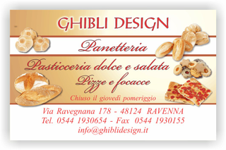 Ghibli Design - Biglietto personalizzabile,  #2255 - fronte - pane panetteria panettiere forno fornaio pasticceria pizze focacce biscotti marrone