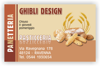 Ghibli Design - Biglietto personalizzabile,  #2269 - fronte - pane panetteria panettiere forno fornaio spighe grano marrone