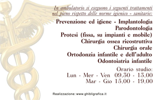 Ghibli Design - Biglietto personalizzabile,  #402 - indietro - 2524A, 402, caduceo, dentista, dentisti, medico, serpenti, bastone