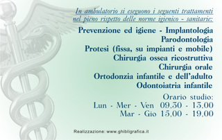 Ghibli Design - Biglietto personalizzabile,  #404 - indietro - 2526, 404, bastone, caduceo, dentista, dentisti, medico, serpenti, verde