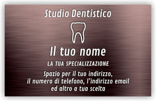 Ghibli Design - Biglietto personalizzabile,  #5551 - fronte - dentista, metallico, marrone, rigato, dentino, studio, odontoiatrico, odontoiatra, medico